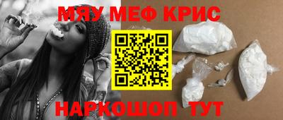 дживик Малоярославец