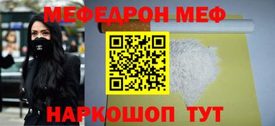 дживик Малоярославец