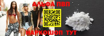 дживик Малоярославец