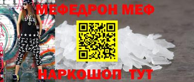 кокаин колумбия Мариинск