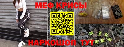 стаф Малгобек