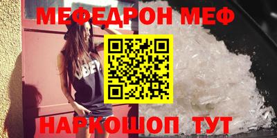 дживик Малоярославец