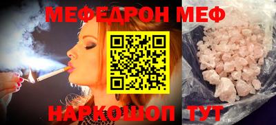 кокаин колумбия Мариинск