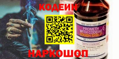 дживик Малоярославец