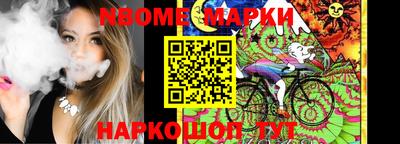 стаф Малгобек