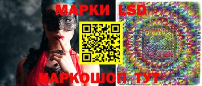 кокаин колумбия Мариинск