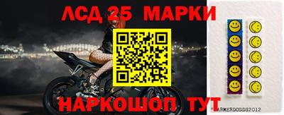 дживик Малоярославец
