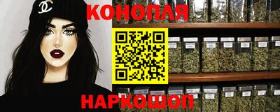 дживик Малоярославец