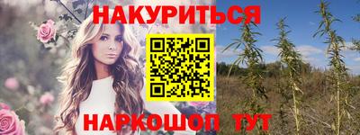 кокаин колумбия Мариинск