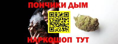 кокаин колумбия Мариинск