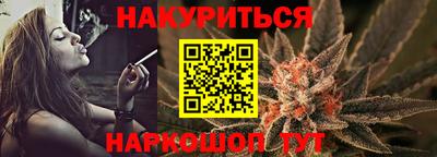 дживик Малоярославец