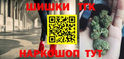 дживик Малоярославец