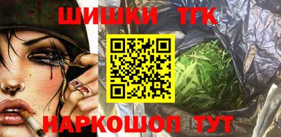 кокаин колумбия Мариинск