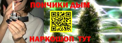 стаф Малгобек