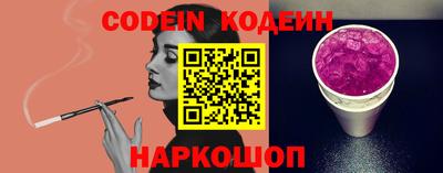 стаф Малгобек