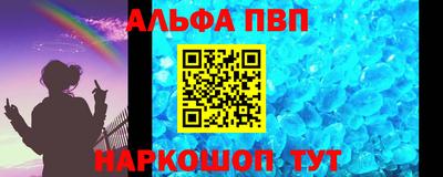 кокаин колумбия Мариинск