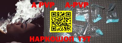 кокаин колумбия Мариинск