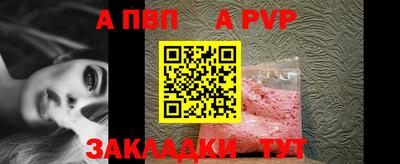 кокаин колумбия Мариинск
