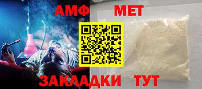 дживик Малоярославец