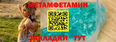 стаф Малгобек