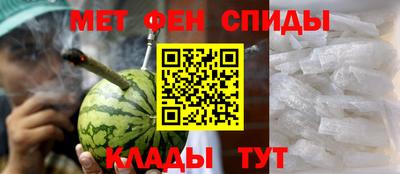 кокаин колумбия Мариинск