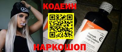стаф Малгобек