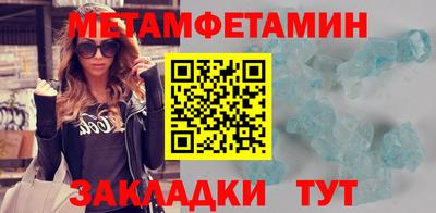 стаф Малгобек