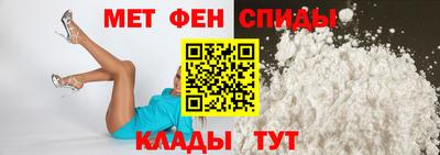 стаф Малгобек