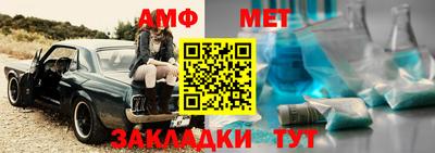 кокаин колумбия Мариинск