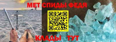 кокаин колумбия Мариинск