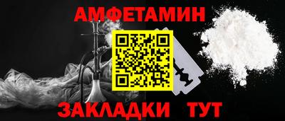кокаин колумбия Мариинск