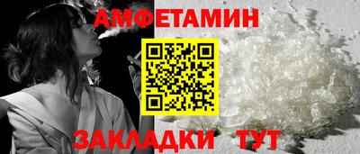 дживик Малоярославец