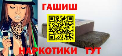 стаф Малгобек