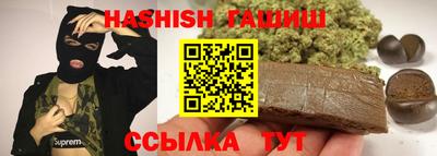 стаф Малгобек