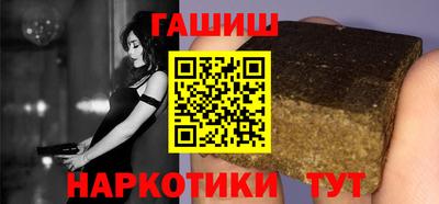дживик Малоярославец