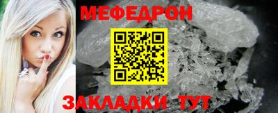 кокаин колумбия Мариинск