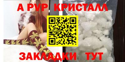кокаин колумбия Мариинск