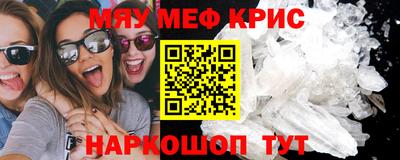 кокаин колумбия Мариинск