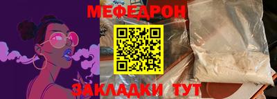 дживик Малоярославец